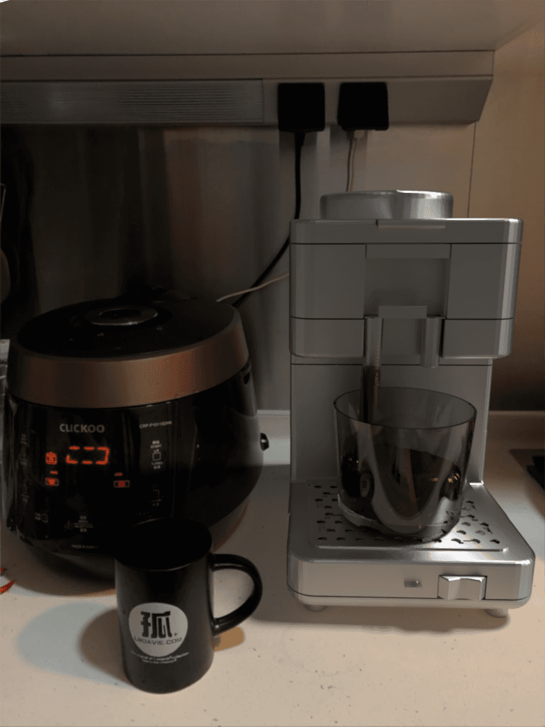 newcoffeemachine3_hvoncg